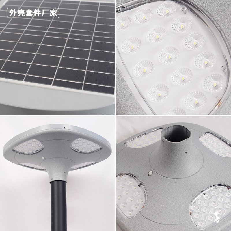 大型太阳能柱灯