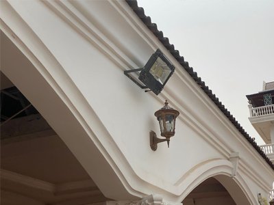 Luzes de inundação solares