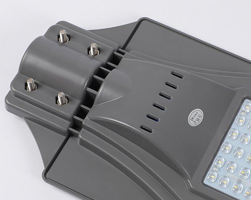 détecteur solaire de mouvement