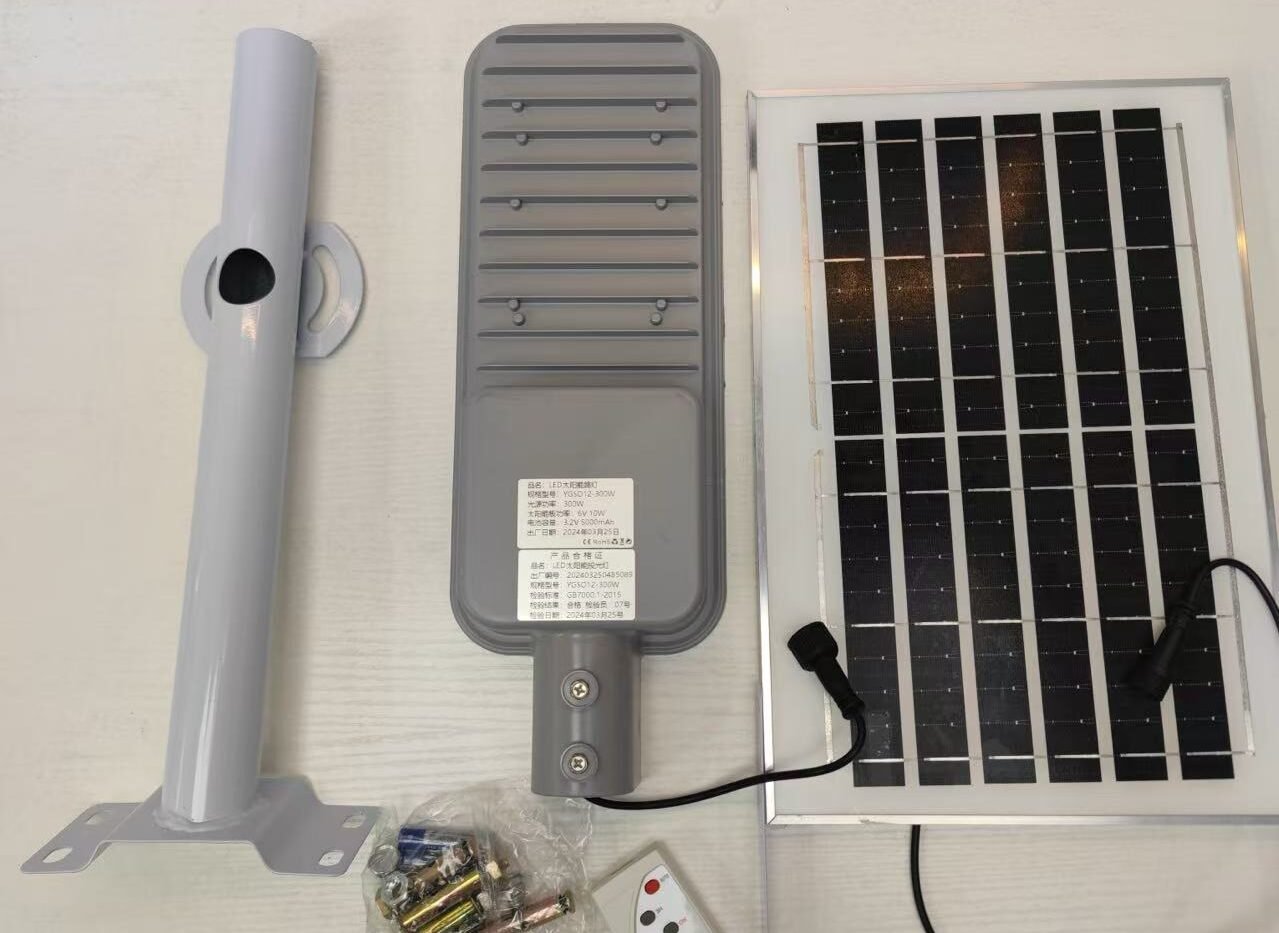 Low-Cost Solar Energy Street Light back veiw